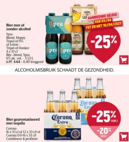 Vandaag geopend tot 18u 🥳🥳